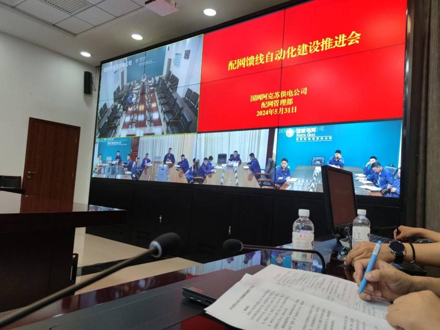 金年会金字招牌诚信至上