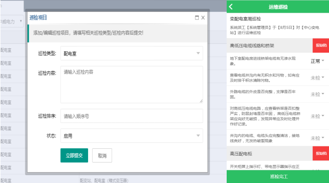金年会金字招牌诚信至上