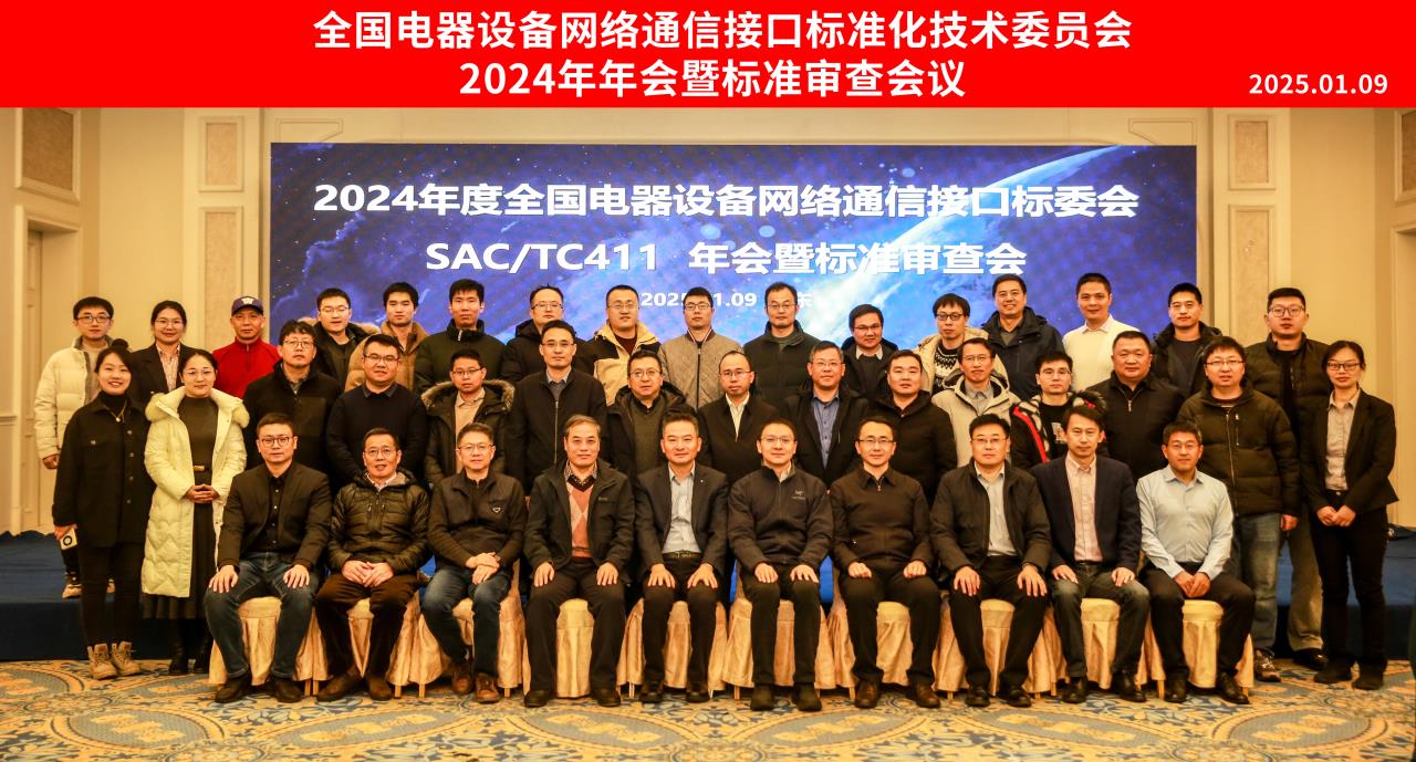 金年会金字招牌诚信至上