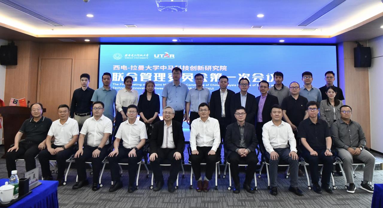 金年会金字招牌诚信至上