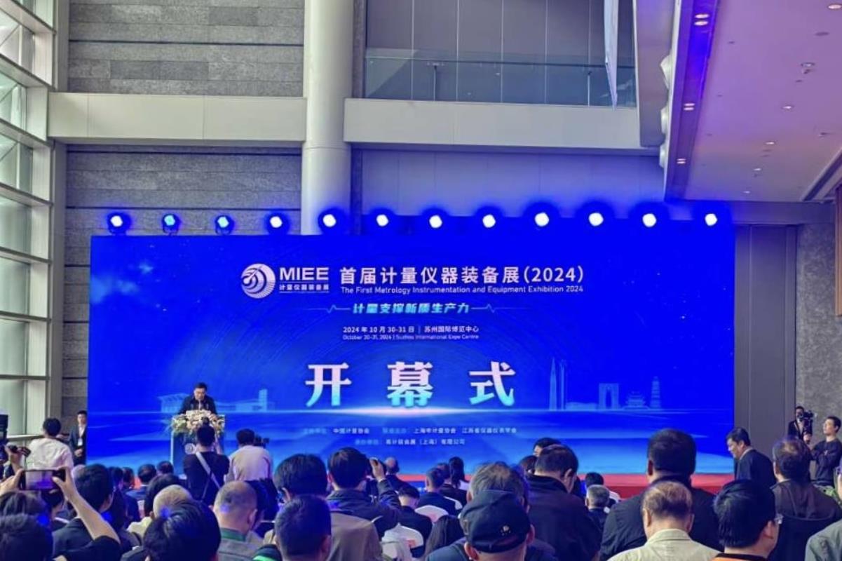 金年会金字招牌诚信至上