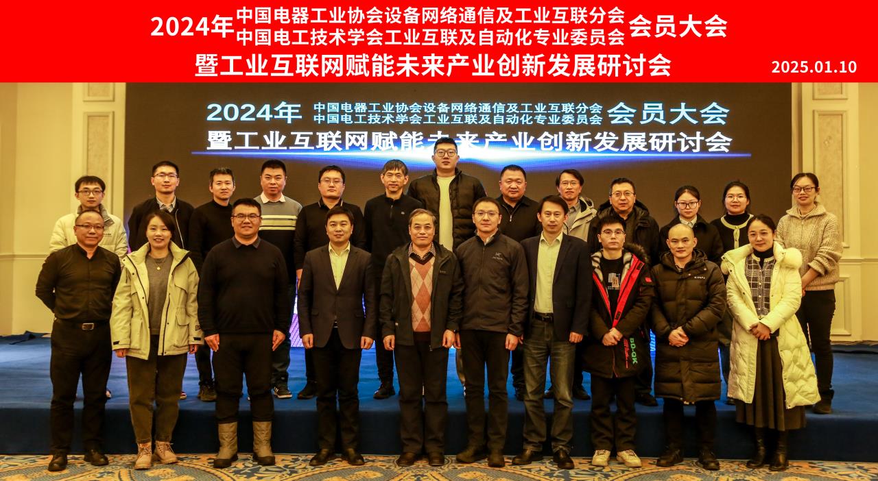 金年会金字招牌诚信至上