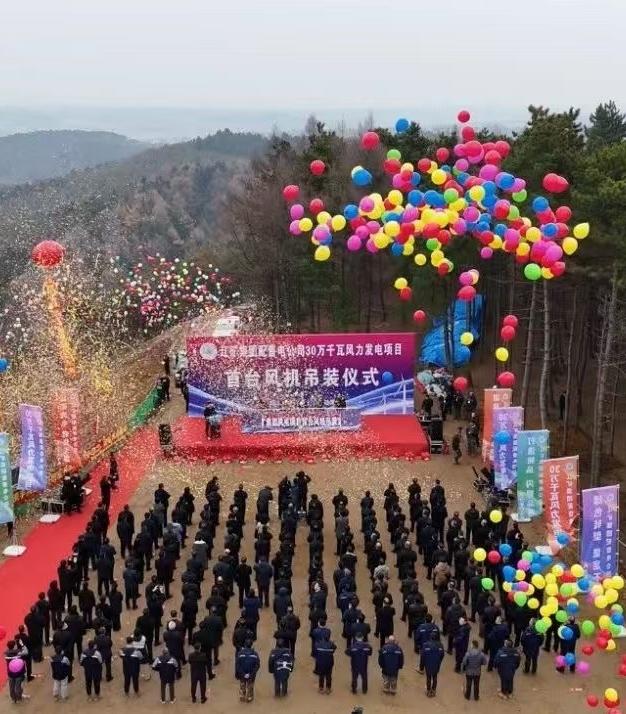 金年会金字招牌诚信至上