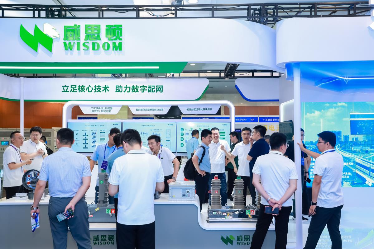 金年会金字招牌诚信至上
