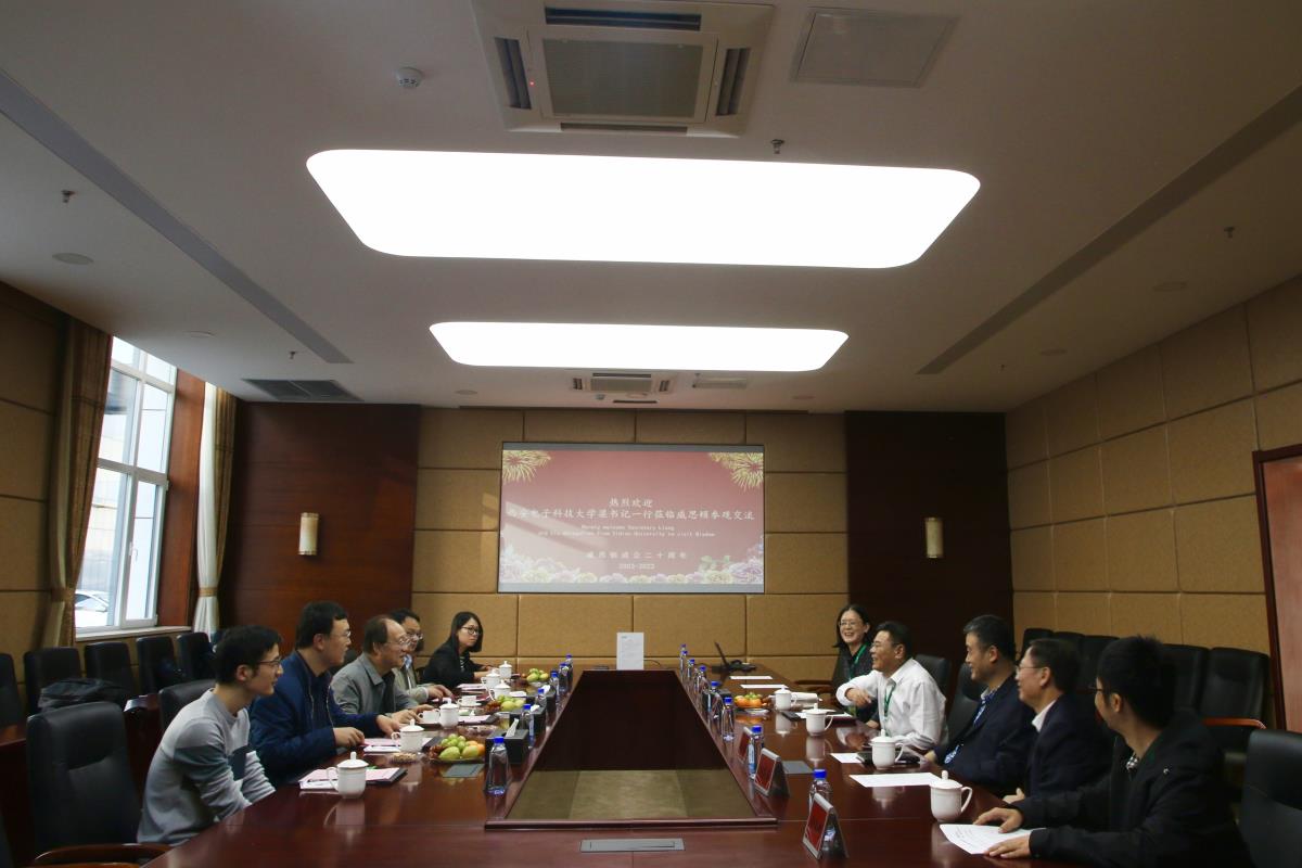 金年会金字招牌诚信至上