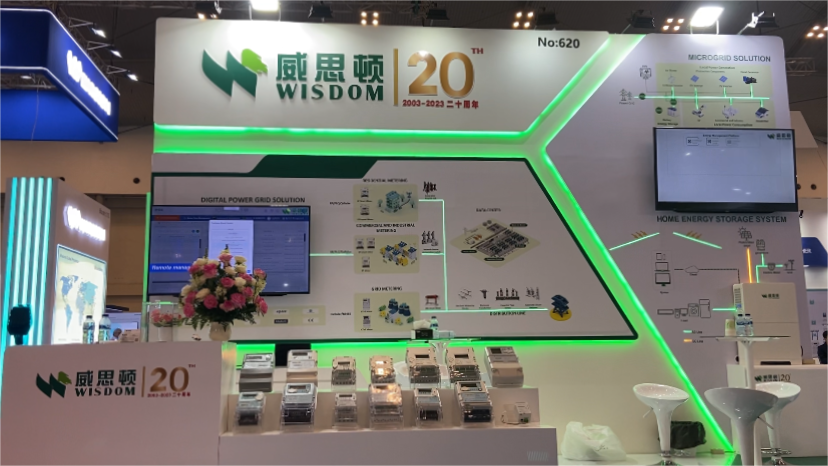 金年会金字招牌诚信至上