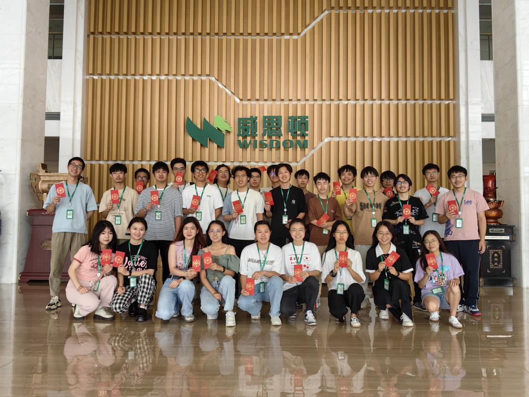 金年会金字招牌诚信至上