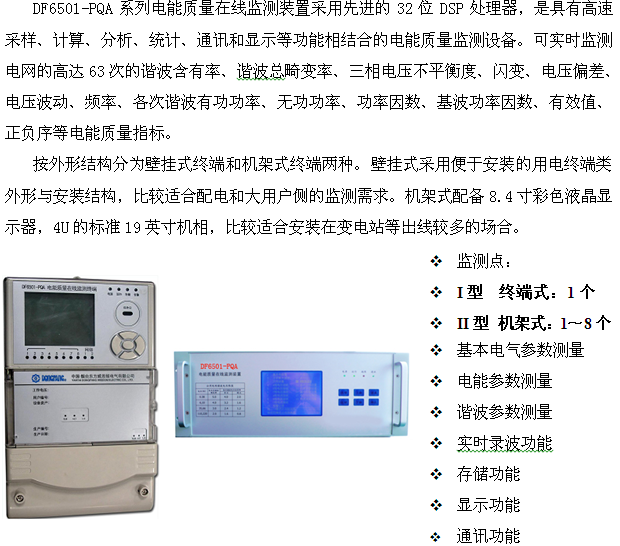 金年会金字招牌诚信至上