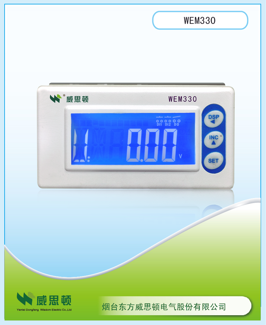 金年会金字招牌诚信至上