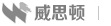 金年会金字招牌诚信至上