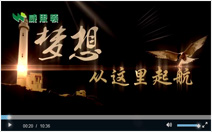 金年会金字招牌诚信至上