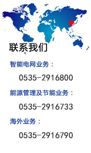 金年会金字招牌诚信至上
