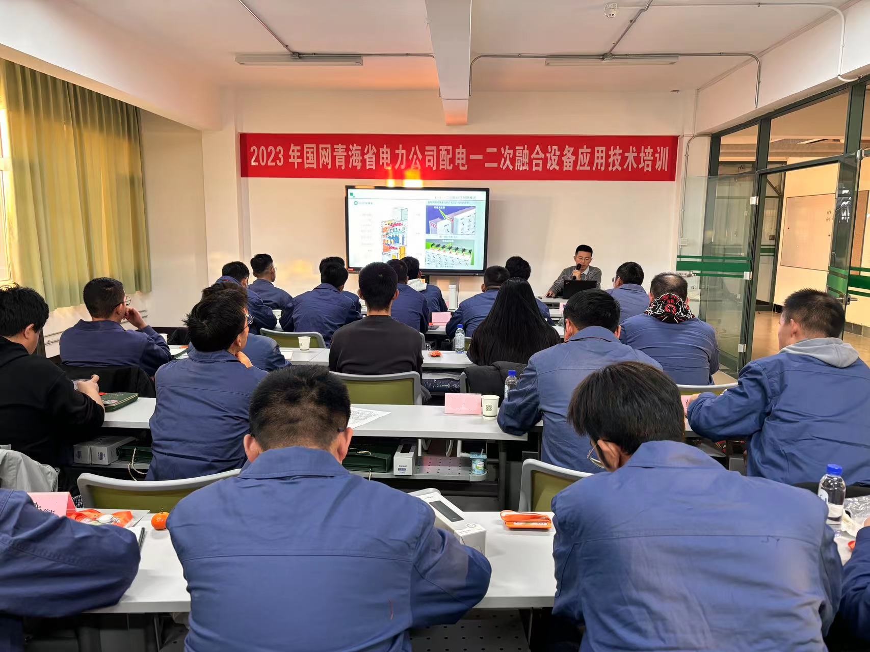 金年会金字招牌诚信至上